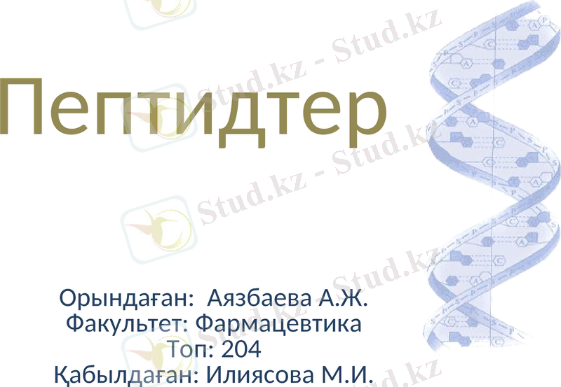 Slide 1
