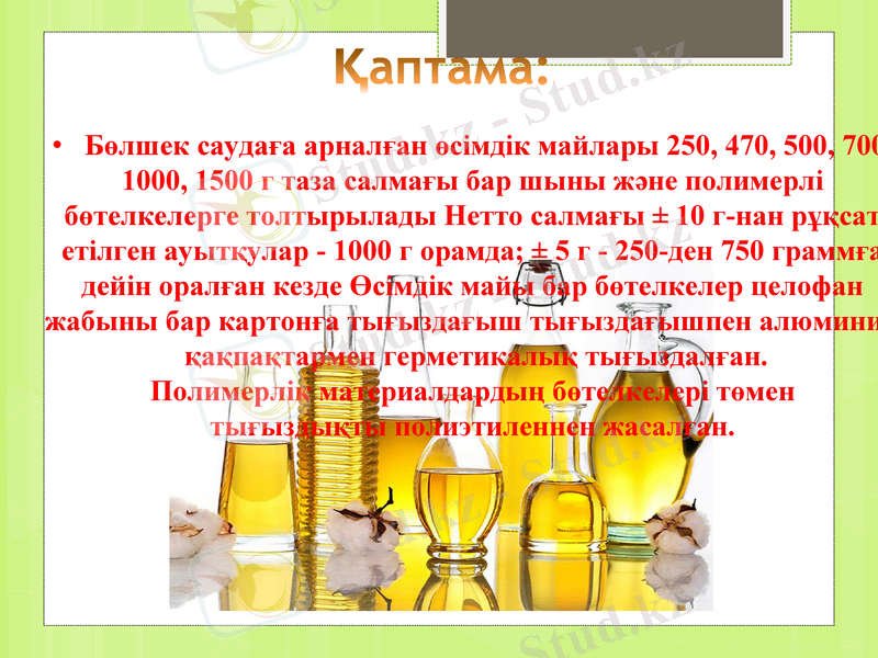 Slide 10
