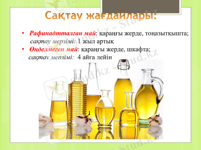 Slide 9