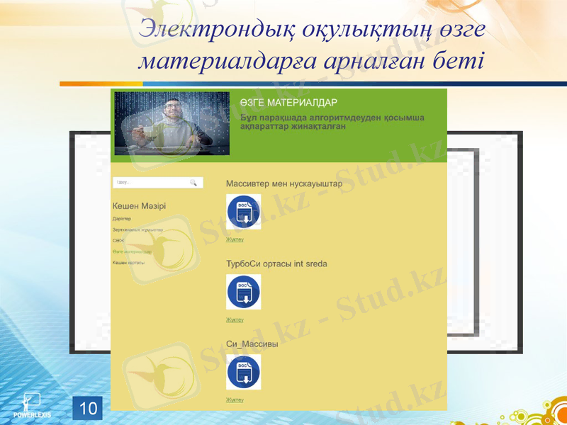 Slide 10