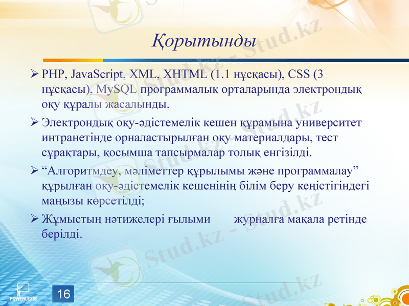 Slide 16