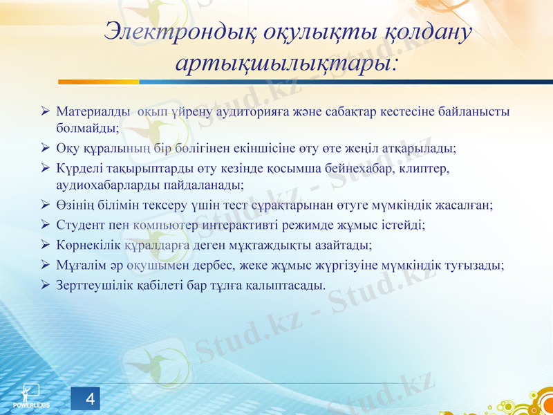 Slide 4