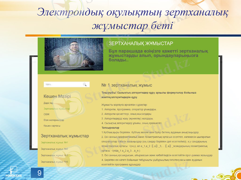Slide 9