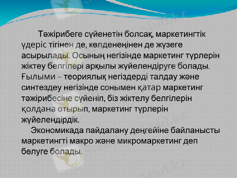 Slide 10