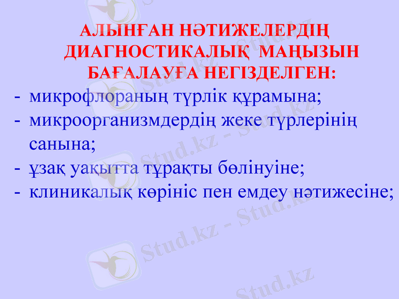 Slide 22