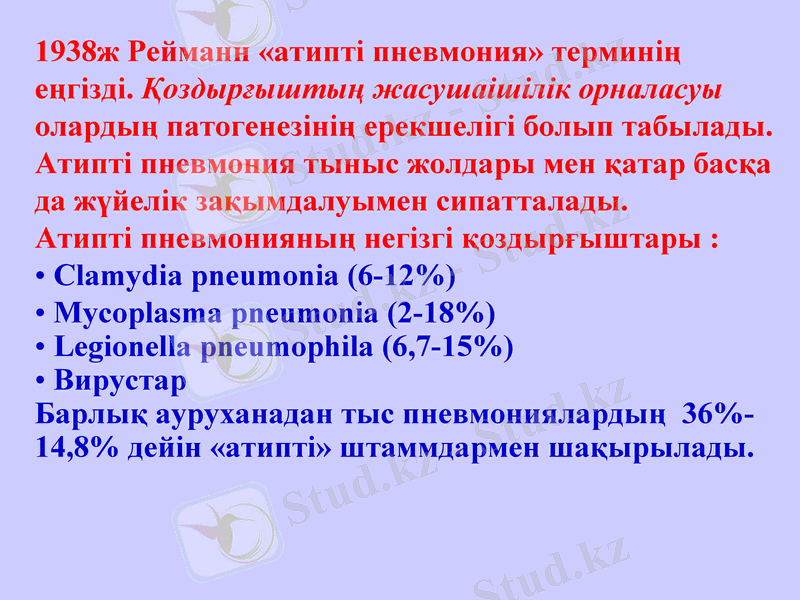 Slide 9