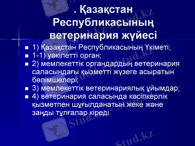 Slide 30