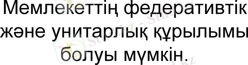 Slide 20