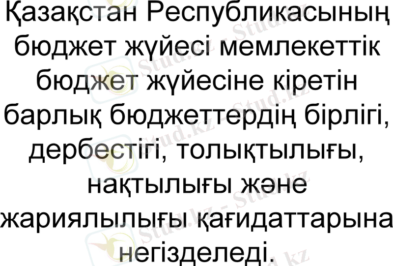 Slide 27