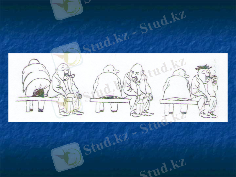 Slide 7