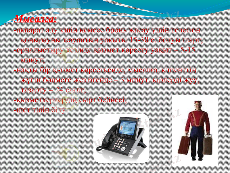 Slide 6