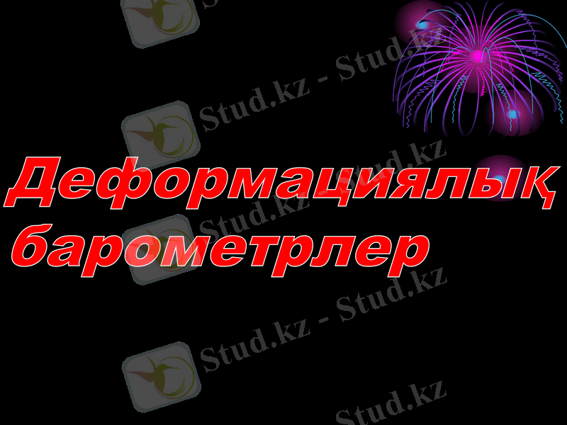 Slide 1