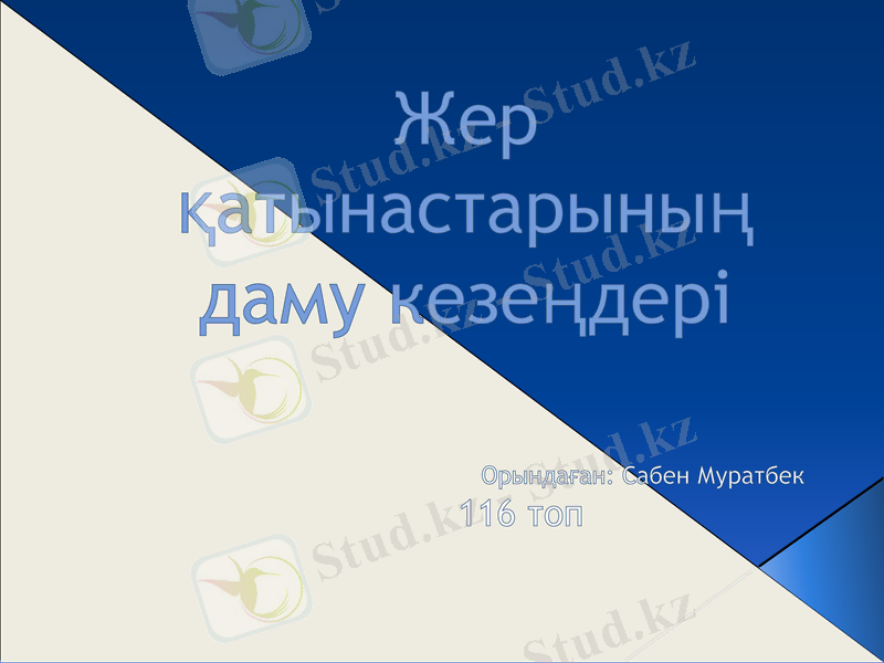 Slide 1