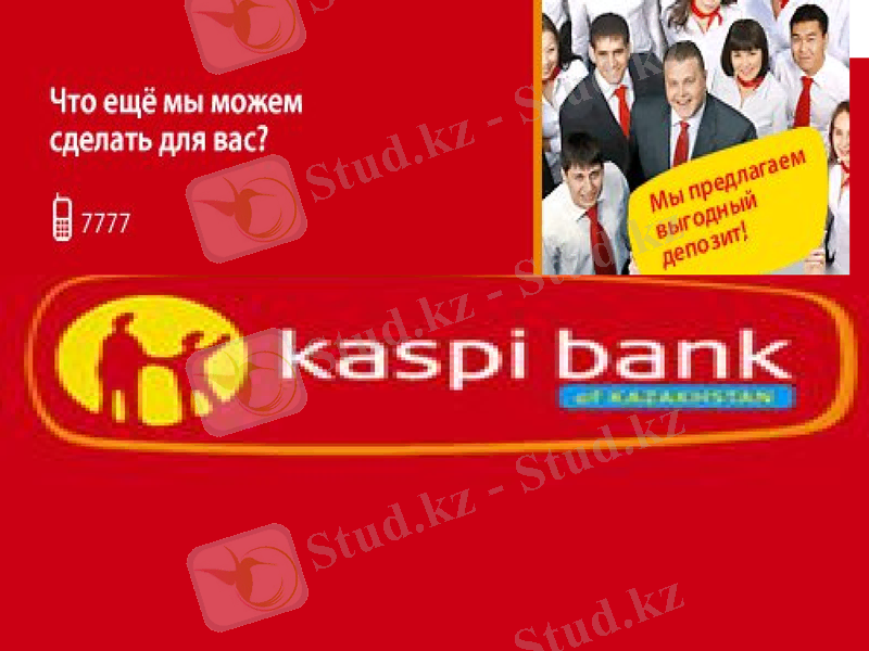 Slide 15