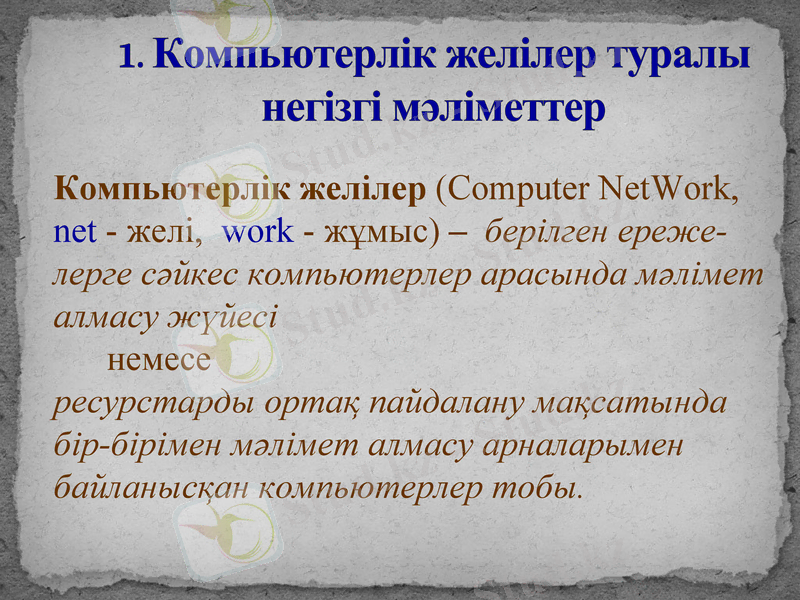 Slide 1