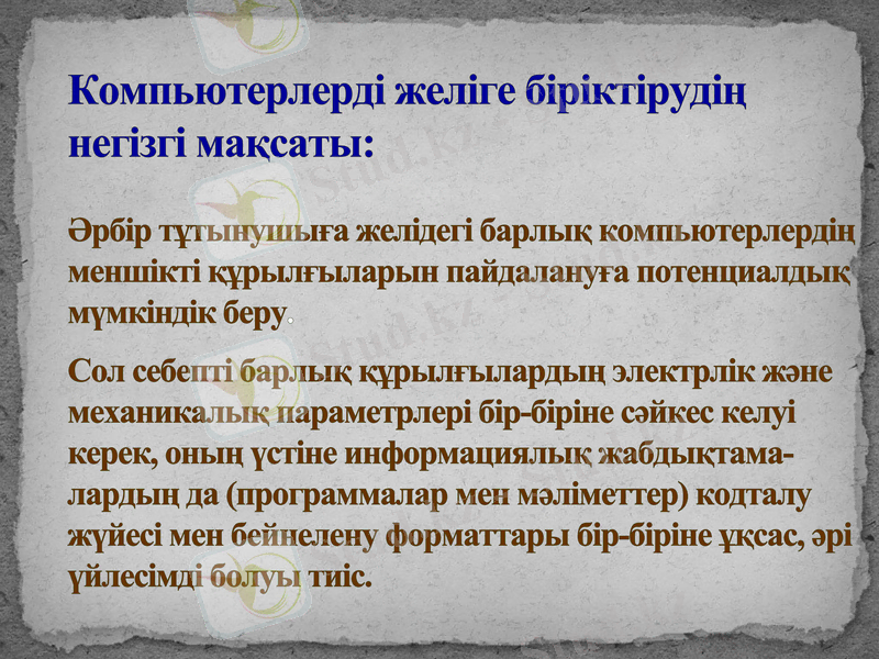 Slide 5