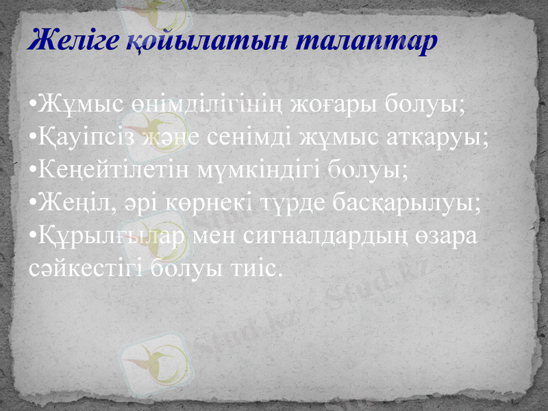 Slide 6