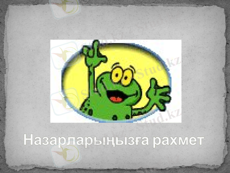 Slide 18