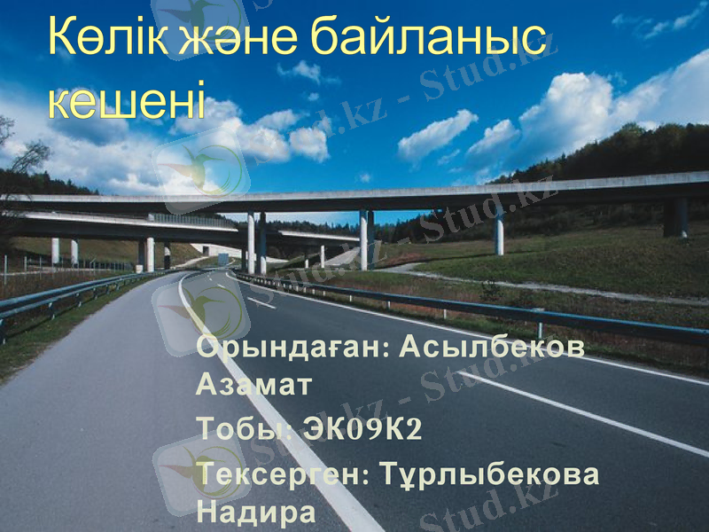 Slide 3