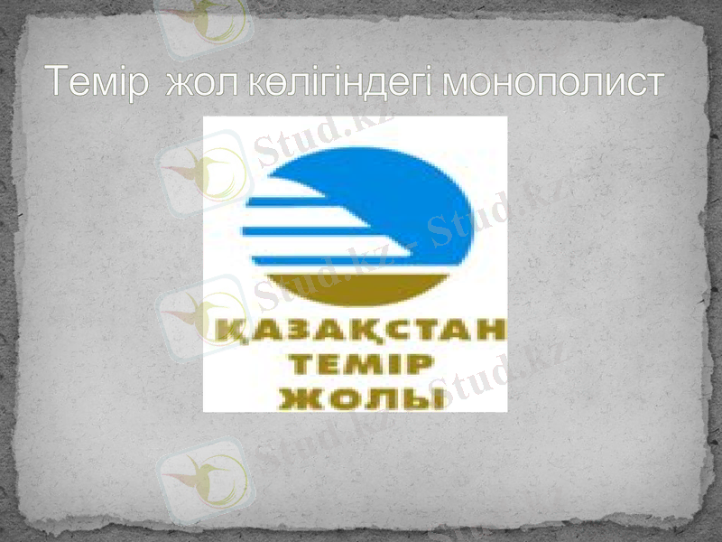 Slide 9