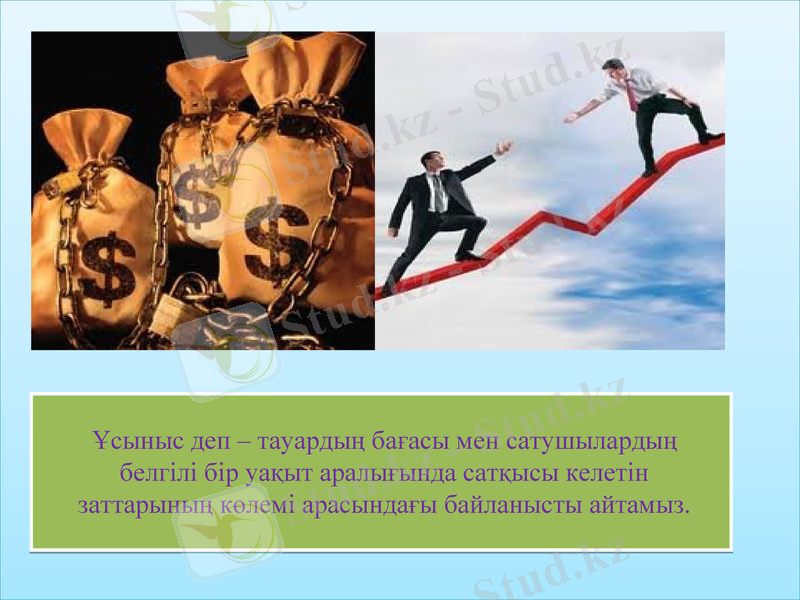 Slide 10