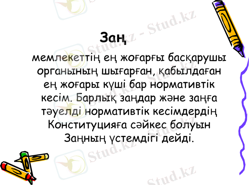Slide 24