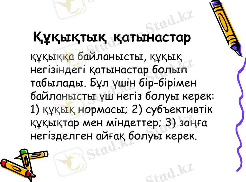 Slide 27
