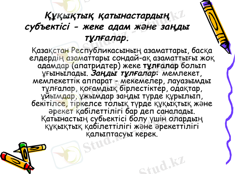 Slide 30