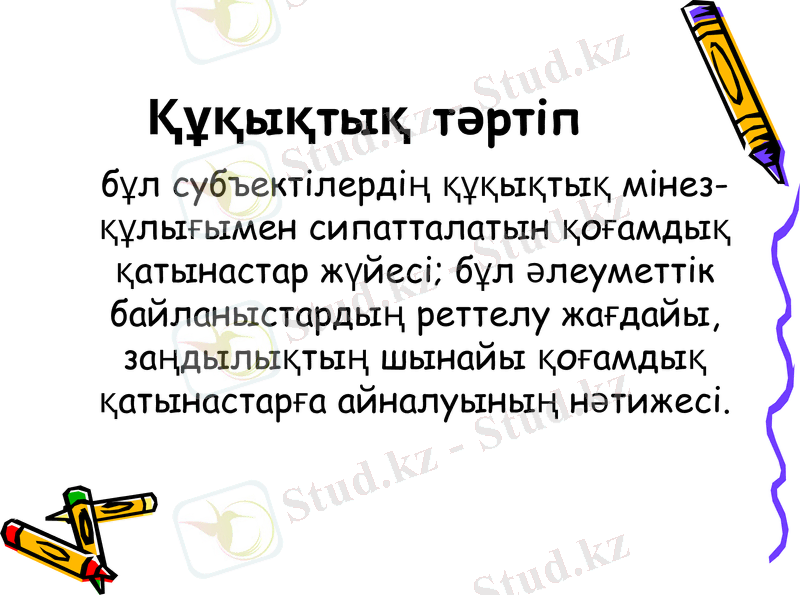 Slide 46