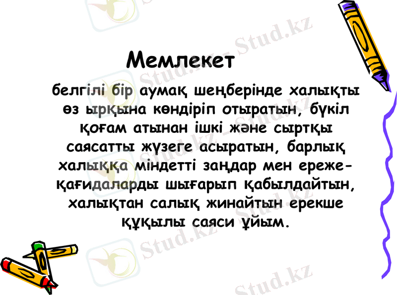Slide 9