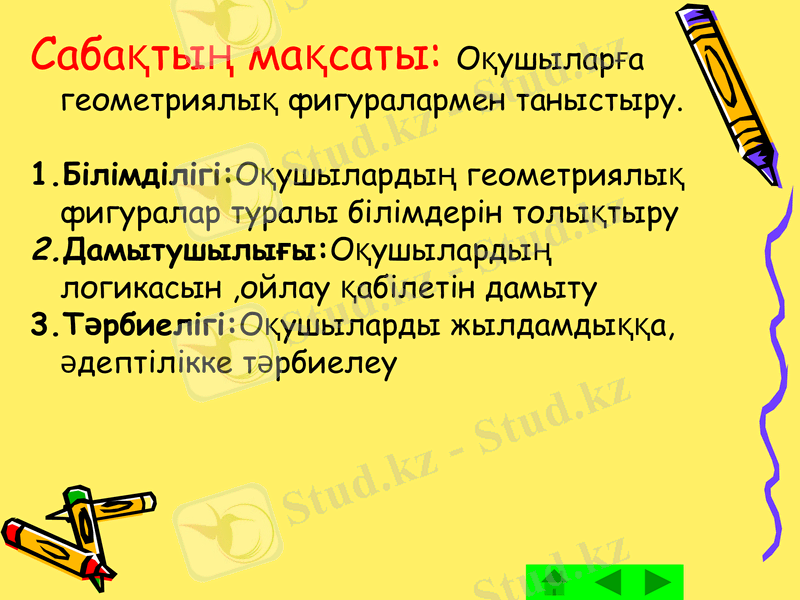 Slide 3