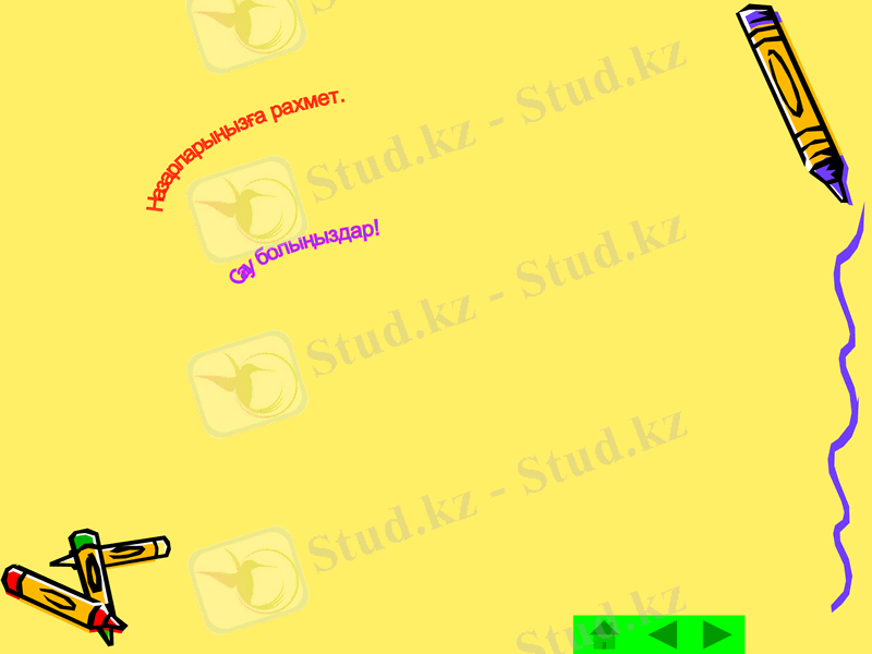 Slide 9