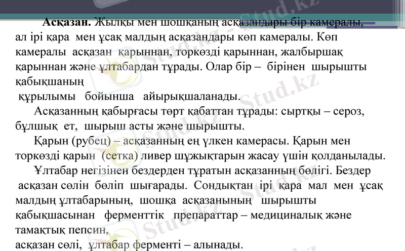 Slide 24