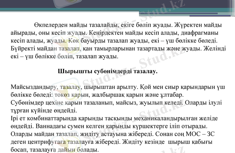 Slide 29