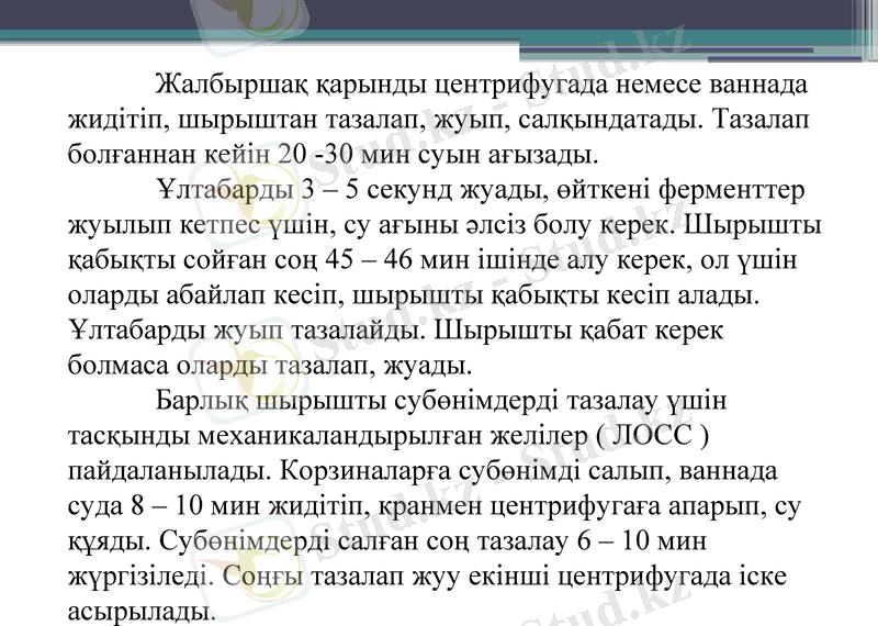 Slide 30