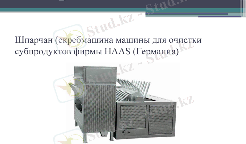 Slide 33
