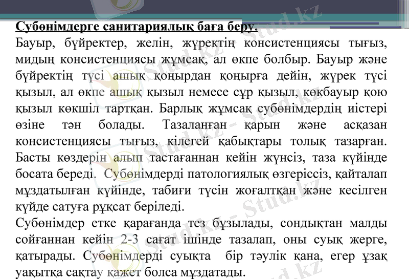 Slide 35