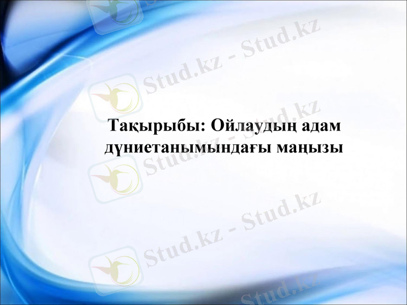 Slide 1