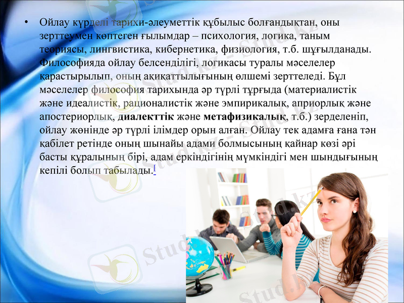 Slide 6