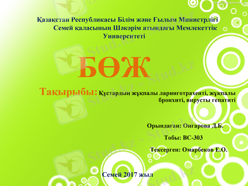 Slide 1