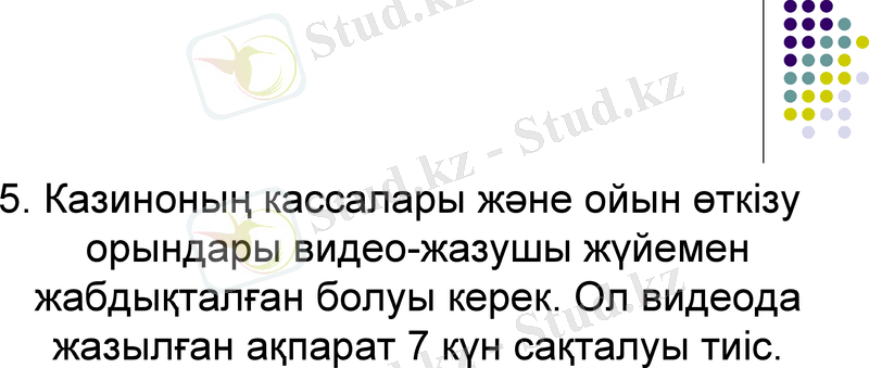 Slide 14