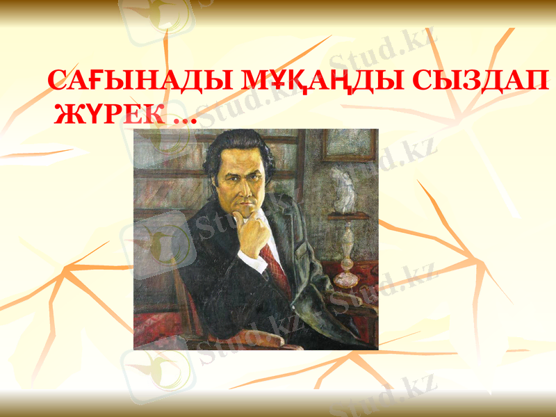 Slide 1
