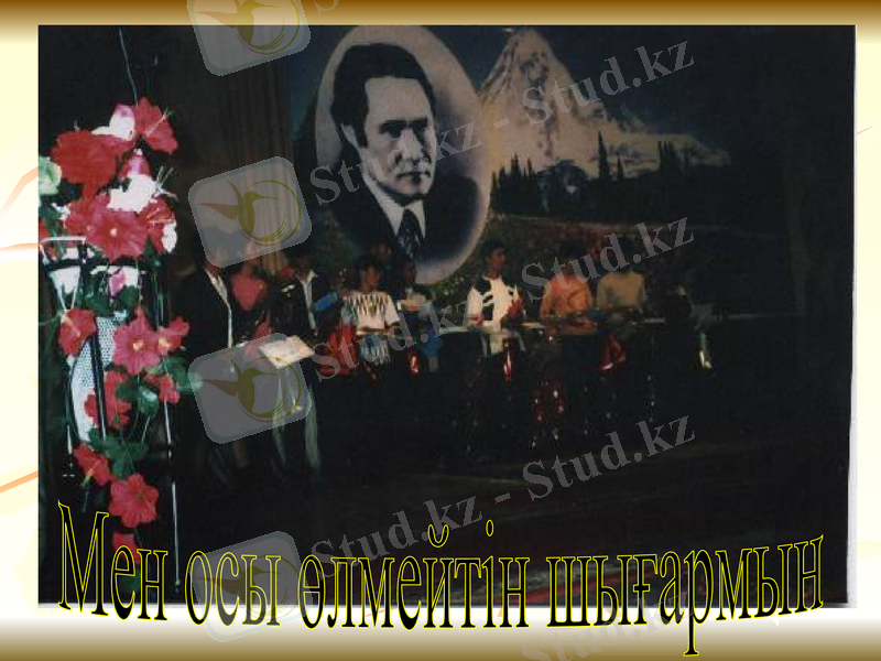 Slide 22