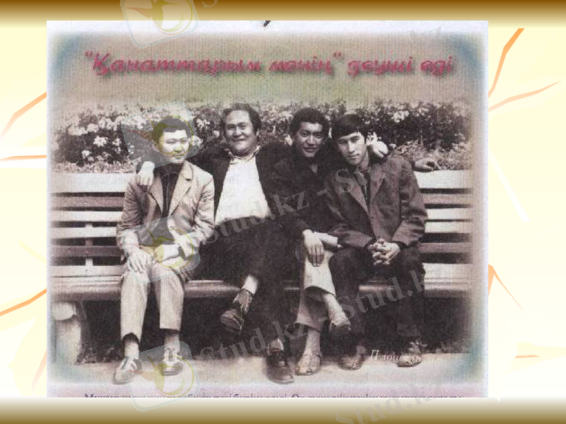 Slide 25