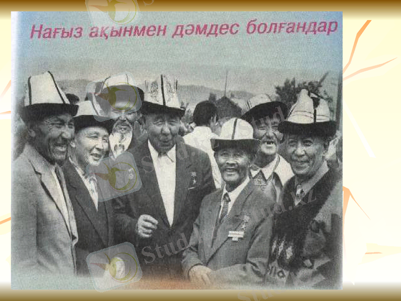 Slide 26