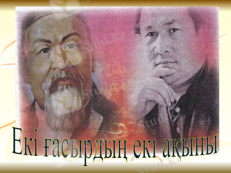 Slide 27
