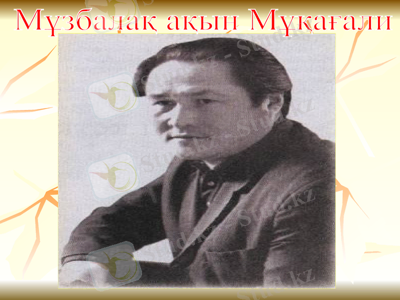 Slide 35