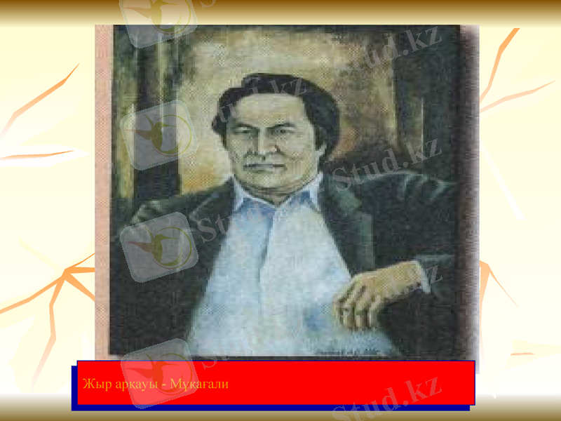 Slide 37