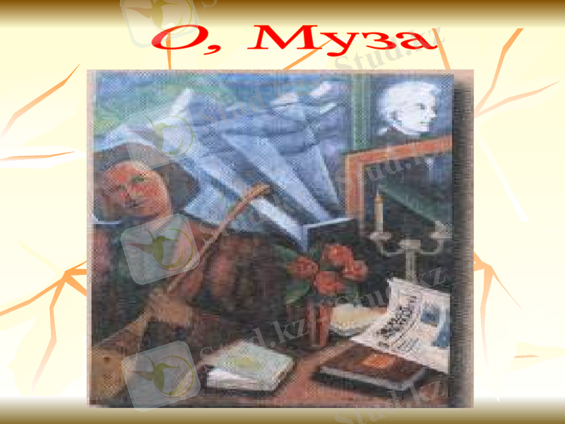 Slide 38