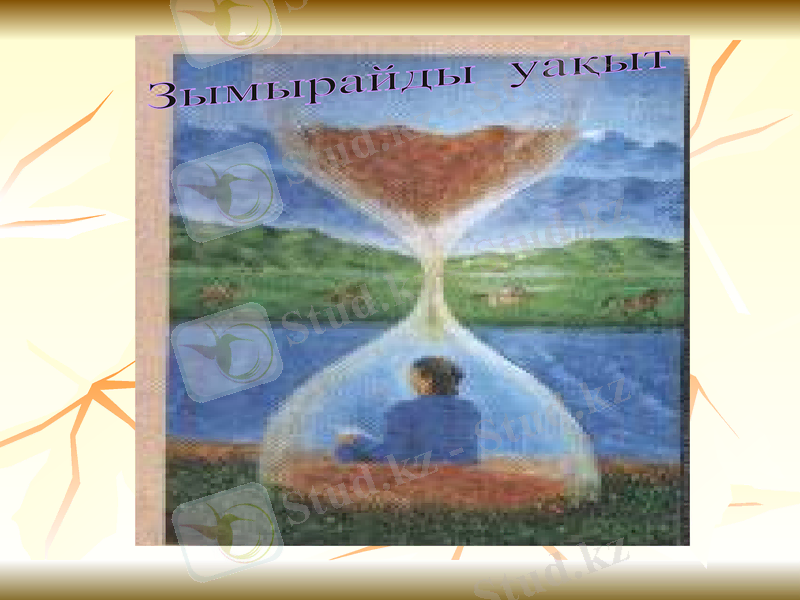 Slide 39